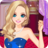 icon Royal Party Girls 4.0.8