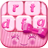 icon Cute Keyboard Themes for Girl 2.5