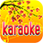 icon Karaoke Sing-Record 1.8.108