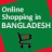 icon Online Shopping Bangladesh 2.1