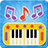 icon Kids Piano 1.5.1