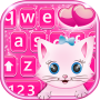 icon Cute Color Keyboard Themes