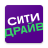 icon Citydrive 4.19.1