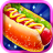 icon Hot Dog 1.0