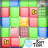 icon Cube Blaster Quest 1.3.7