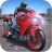 icon Ultimate Motorcycle Simulator 3.6.9