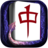 icon Mahjong Deluxe 3 1.0.9