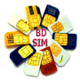 icon BD Sim Self Services