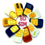 icon BD Sim Self Services voor sharp Aquos Sense Lite