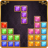 icon Block Puzzle Jewel 92.0