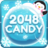 icon 2048 Candy 2048candy_139