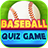 icon Baseball Quiz 5.0