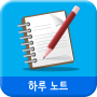icon 하루노트 (체크리스트, 한줄일기, 계획) voor Texet TM-7053