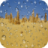 icon Rainy Desert Wallpaper 1.9