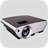 icon Mobile face projector 3