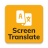 icon Screen Translate 1.118