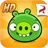 icon Bad Piggies 2.4.3211