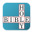 icon Bible Crossword 8.4