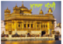 icon Sikh Jantri 2014