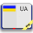 icon com.sa.uadict.uadictionary.free 6.0