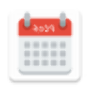 icon BD Calendar