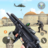 icon Army Gun Shooting Game 1.2.0