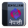 icon English to Nepali Dictionary
