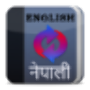 icon English to Nepali Dictionary voor Doopro P5