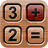icon Cool Calculator 6.1