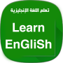 icon Learn English