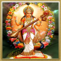 icon Maa Saraswati Mantra voor oukitel K5