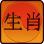 icon Chinese Zodiac and Horoscopes