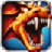 icon Dragon Hunter 3D:Deadly Shoot 1.2.3