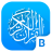 icon Complete Quran 2.5.0.3