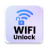 icon Wifi Analyzer 3.3.3
