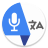 icon Elite Translator 1.0.58