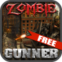 icon ZombieGunner