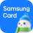 icon kr.co.samsungcard.mpocket 5.2.602