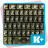 icon Army Camouflage Keyboard 3.0.0