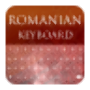 icon Romanian Keyboard