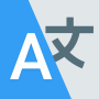 icon Translate All Languages