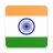 icon INDIA VPN 4.6