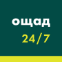 icon Ощад 24/7 voor Sony Xperia XA1