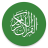 icon Al Quran 1.25.0