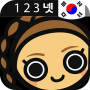 icon Learn Korean Numbers, Fast! voor oppo A3