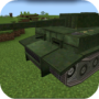 icon Mod War Tank for MCPE