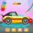 icon Car Wash Games: Cleaning Games 1.1.4