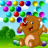 icon Bear Bubble Deluxe 1.0