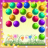 icon Bubbles Touch Shooter 1.0