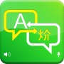 icon Language Translator voor swipe X703
